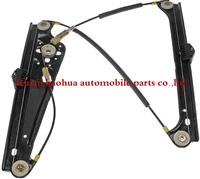 Dorman 749-104 Front Driver Side Power Window Regulator 51337202479