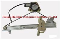 1993-1997 Corola window regulator RH 6981002051