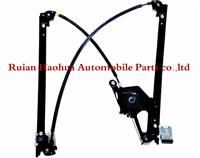 shara window regulator OEM 7M0837461