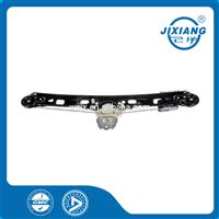 Dorman 749-453 For 03-05 Mercedes Benz C-CLASS (W203) Right Rear Window Regulator OEM 2037301246 203 730 12 46