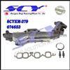 Exhaust Manifold Passenger Right Side For Chevy Olds RH Hand Chevrolet Impala 14014500 674-653 674653