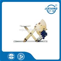 For Honda Civic Left Rear Window Regulator OEM 72750ST3E11 72750 ST3 E11