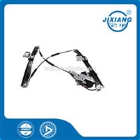 For Ford Mondeo Right Front Window Regulator OEM 1320839 1 320 839 1S71F23200BS