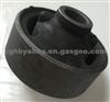 Arm Bushing