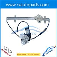 Rear Window Regulator Window Lifter for CHERY