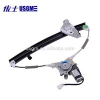 Window Lifter for Buick Excelle