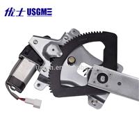 Window Lifter for Chevrolet Aveo/Lova