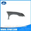 Geely Englon TX4 of 1182000150 genuine parts Offside Front Wing