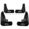 Car mud flap Car mudguard Car fender