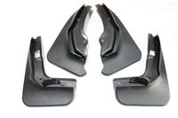 Car accessories Mud Flaps Splash Guard Mudguard for 2011 ben z C Class