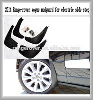 2014 Range-Rover vogue mudguard for Rangerover vogue electric side step mudguard