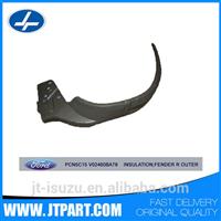 PCN5C15 V02460BA78 For JMC Transit V348 genuine car fender outside body panels