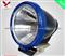 HID Offroad Driving Light 9icnh
