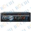 Best Quanlity Fixed Front Panel Car Mp3 Player With Remote Control/4*50w Power Output