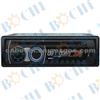 Best Performance High Quality Car Mp3 Player With Encode Volume Control/4*50w Power Output