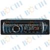 Extraordinary Performance Best Detachable Car Mp3 Player With 4*50w Power Output/Shock Resisting