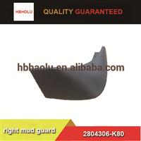 Haval H5 mud guard 2804306-K80