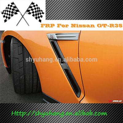 FOR 2008-2013 OEM Style Carbon Fiber R35 GTR Front Fender Vents