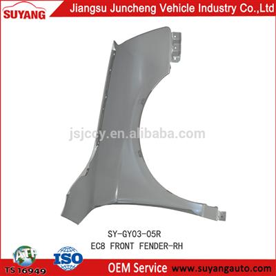 Front car fender replaced of GEELY EC8 metal auto parts storage