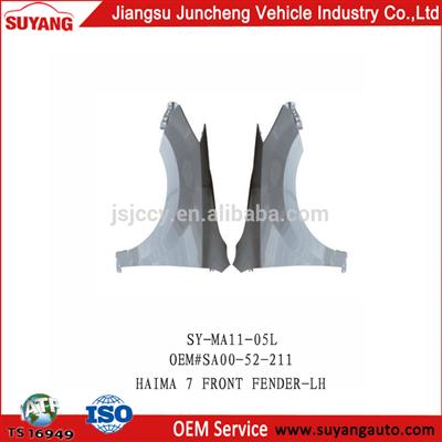 HAIMA 7 front fender metal spare parts auto parts hot selling