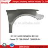 Front fender aftermarket of VW PASSAT CC 08 radiator car