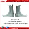 Front fender CHEVROLET AVEO LOVA car accessories made in china