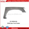 OEM Front Fender for Great Wall Motor Deer chinese auto spares parts