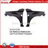 Replacement Steel Front Fender For Chevrolet Captiva Parts