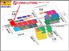 Canton Fair Booth Number 6.1 E15.