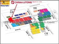 Canton Fair Booth Number 6.1 E15.