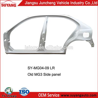 MG ROEWE MG3 spare body accessories side panel