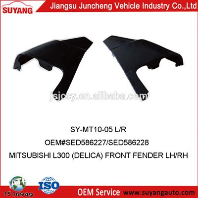 Mitsubishi Delica auto accessories front fender