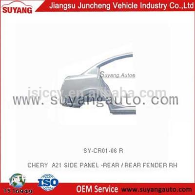 Rear fender metal parts CHERY MVM530 used auto parts in korea