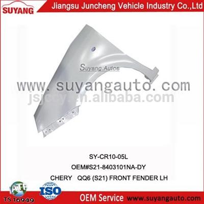 CHERY S21 front door aftermarket auto parts cross reference