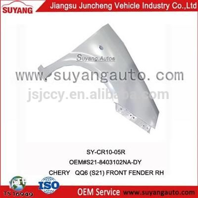 Front fender iron parts for CHERY QQ06 auto parts trading company