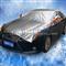 Aluminum Half Car Cover With Long Type - img4