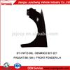 JUNCHENG AUTO IRON LAPPET REPLACED FOR PASSAT B6 06- CAR REPAIRING