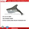 VEHICLE IRON SPARE PARTS LAPPET CHEVROLET EPICA 2005-2006 REAR FENDER
