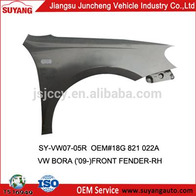 BORA 09 LAPPET SUAYNG AUTO METAL CAR REPLACEMENT MUDGUARD