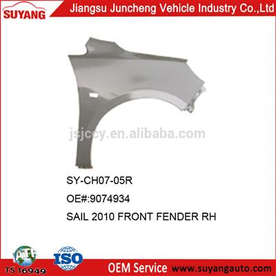 CHEVROLET SAIL 2010 FRONT LAPPET FOR MOTOR PARTS REPAIRING