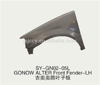 GONOW ALTER FRONT FENDER FOR CAR IRON ACCESSORIES REPLACEMENT