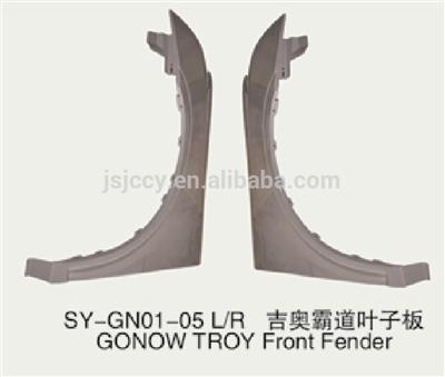 GONOW TROY FRONT FENDER FOR CAR IRON ACCESSORIES REPLACEMENT