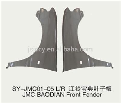 JMC BAODIAN 03 FRONT FENDER SUYANG CHINESE BRAND CAR FENDER