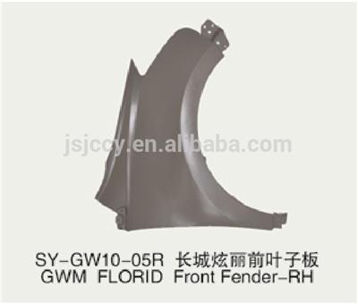 GREAT WALL MOTOR FLORID FRONT LAPPET GENIUNE BODY PARTS