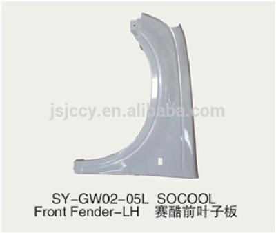 SUYANG PICK UP IRON BODY PARTS GREAT WALL MOTOR SOCOOL FRONT FENDER