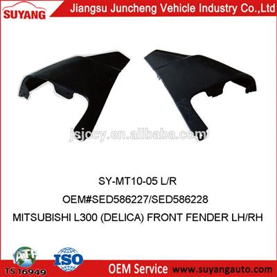 Van Front Fender For Mitsubishi L300 (DELICA)