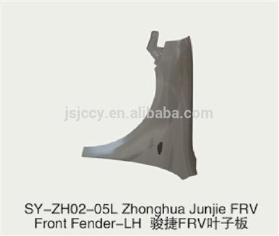 SUYANG GOOD PRICE METAL PARTS ZHONGHUA JUNJIE FRV FRONT FENDER