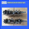 Mitsubishi 4G63 Crankshaft,OE:MD187924 (346022)