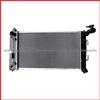 Toyota Radiator 16400-21180/27040/21240/21160/0D240/0D250