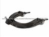 HYUNDAI CONTROL ARM